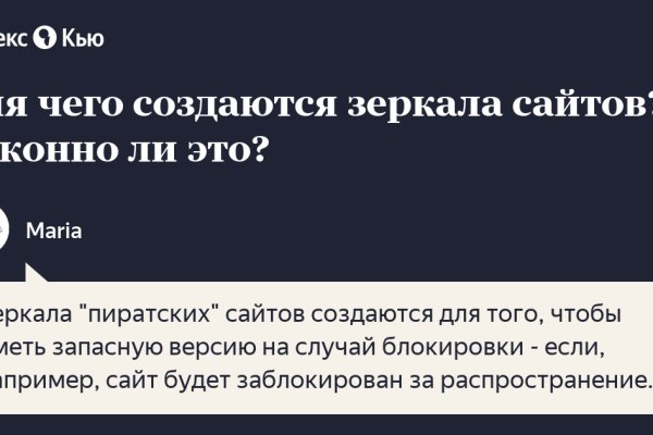 Omg ссылки telegraph